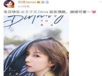 江苏林前林后家居有限公司