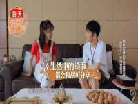 江苏林前林后家居有限公司