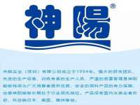 江苏林前林后家居有限公司