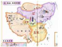 江苏林前林后家居有限公司