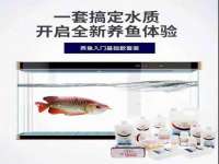 江苏林前林后家居有限公司