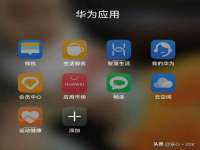 江苏林前林后家居有限公司