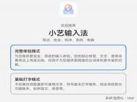 江苏林前林后家居有限公司