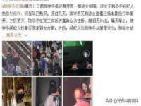 江苏林前林后家居有限公司