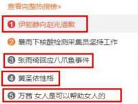 江苏林前林后家居有限公司