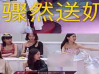 江苏林前林后家居有限公司