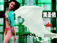 江苏林前林后家居有限公司