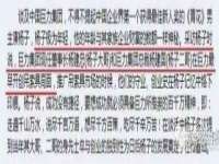 江苏林前林后家居有限公司