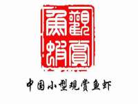 江苏林前林后家居有限公司