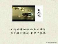 江苏林前林后家居有限公司
