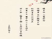 江苏林前林后家居有限公司