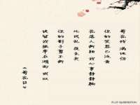 江苏林前林后家居有限公司