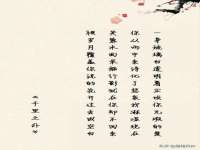 江苏林前林后家居有限公司