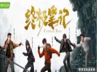 江苏林前林后家居有限公司