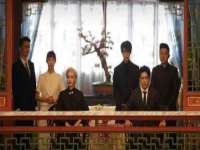 江苏林前林后家居有限公司
