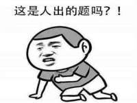 江苏林前林后家居有限公司