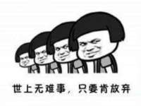 江苏林前林后家居有限公司