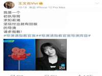 江苏林前林后家居有限公司