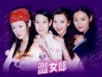 江苏林前林后家居有限公司