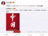 江苏林前林后家居有限公司