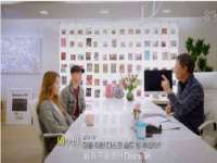 江苏林前林后家居有限公司