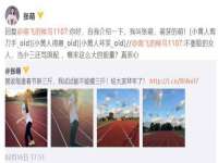 江苏林前林后家居有限公司