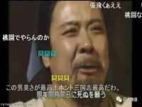 江苏林前林后家居有限公司