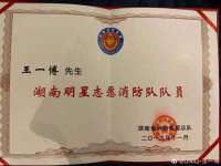 江苏林前林后家居有限公司