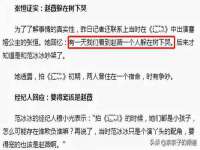 江苏林前林后家居有限公司