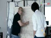 江苏林前林后家居有限公司