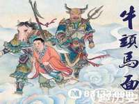 江苏林前林后家居有限公司