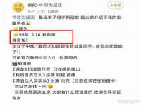 江苏林前林后家居有限公司