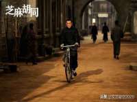 江苏林前林后家居有限公司