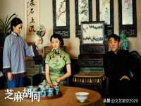 江苏林前林后家居有限公司