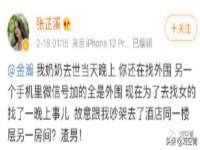 江苏林前林后家居有限公司