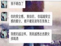 江苏林前林后家居有限公司