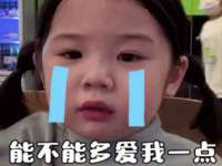 江苏林前林后家居有限公司
