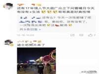 江苏林前林后家居有限公司