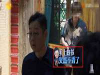 江苏林前林后家居有限公司