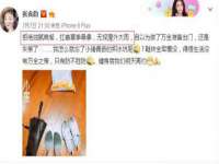 江苏林前林后家居有限公司