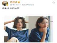 江苏林前林后家居有限公司