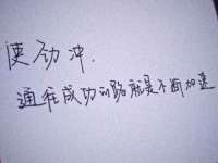 江苏林前林后家居有限公司