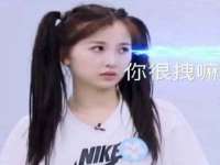 江苏林前林后家居有限公司