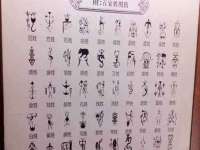 江苏林前林后家居有限公司