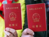 江苏林前林后家居有限公司