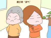 江苏林前林后家居有限公司