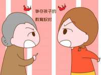 江苏林前林后家居有限公司