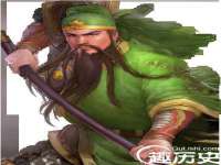 江苏林前林后家居有限公司