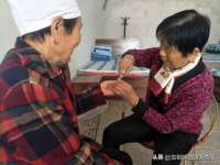 江苏林前林后家居有限公司
