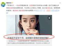 江苏林前林后家居有限公司